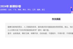 江南娱乐客户端下载安卓版苹果截图1
